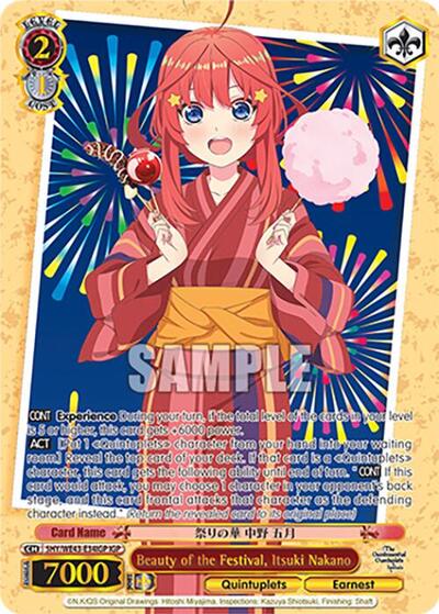 Beauty of the Festival, Itsuki Nakano 5HY/WE43-E34IGP IGP