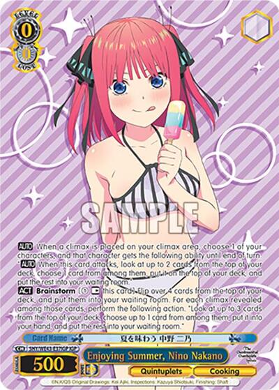 Enjoying Summer, Nino Nakano 5HY/WE43-E37IGP IGP