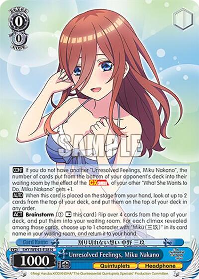 Unresolved Feelings, Miku Nakano 5HY/WE43-E38 N