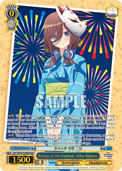 Beauty of the Festival, Miku Nakano 5HY/WE43-E39IGP IGP
