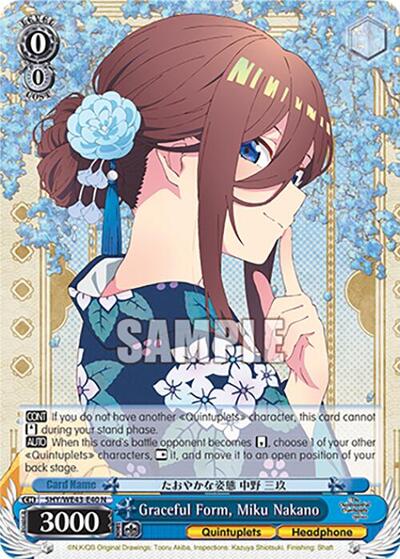 Graceful Form, Miku Nakano 5HY/WE43-E40 N