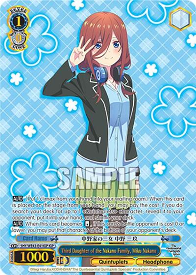 Third Daughter of the Nakano Family, Miku Nakano 5HY/WE43-E41IGP IGP