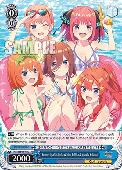 Summer Sparkle, Ichika & Nino & Miku & Yotsuba & Itsuki 