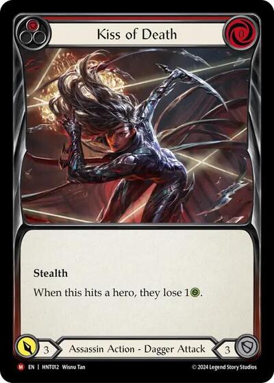 Kiss of Death 