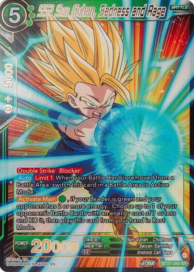 SS2 Son Gohan, Sadness and Rage BT27-059