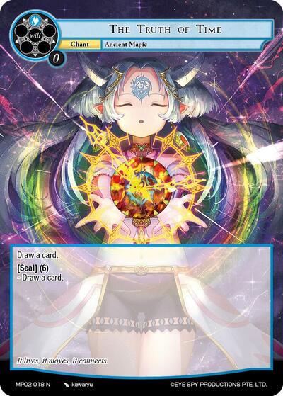 The Truth of Time MP02-018 N