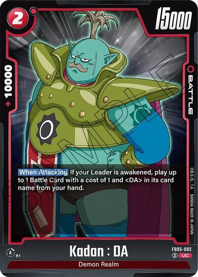 Kadan : DA (FB05-002) [Fusion World] FB05-002