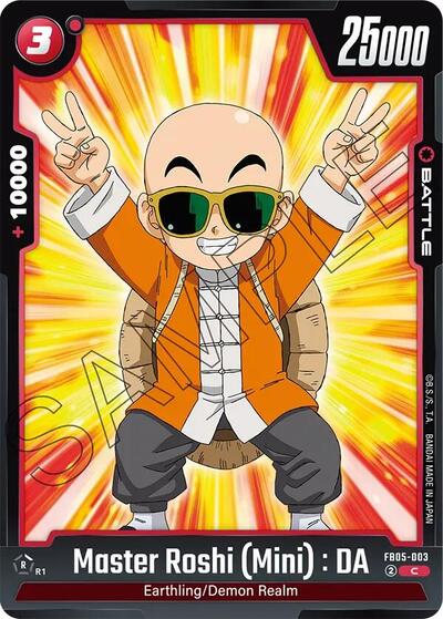 Master Roshi (Mini) : DA (FB05-003) [Fusion World] FB05-003