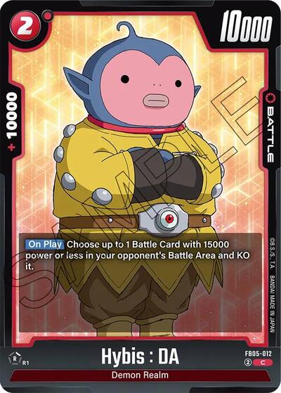 Hybis : DA (FB05-012) [Fusion World] FB05-012