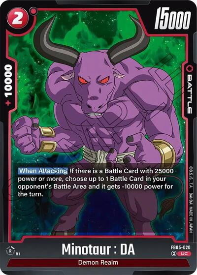 Minotaur : DA (FB05-020) [Fusion World] FB05-020