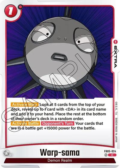 Warp-sama (FB05-024) [Fusion World] FB05-024