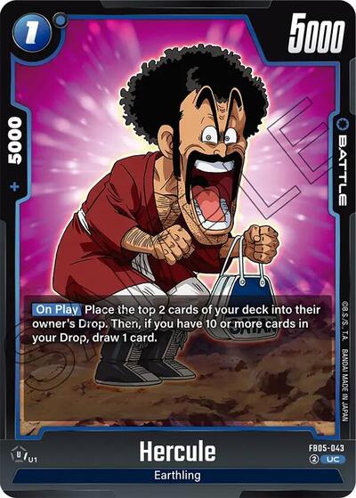 Hercule (FB05-043) [Fusion World] FB05-043