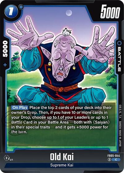 Old Kai (FB05-044) [Fusion World] FB05-044