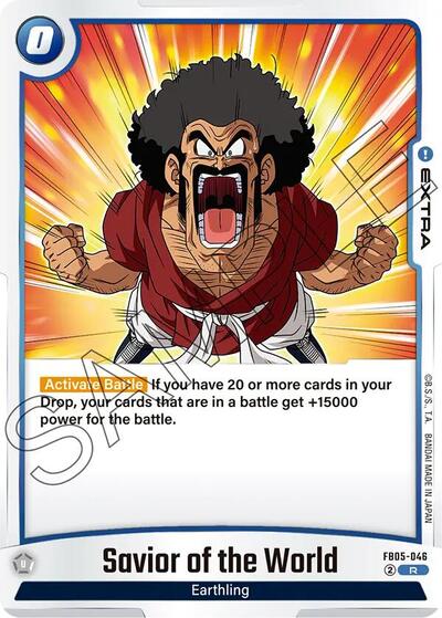 Savior of the World (FB05-046) [Fusion World] FB05-046