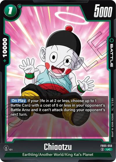 Chiaotzu (FB05-056) [Fusion World] FB05-056