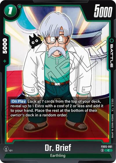 Dr. Brief (FB05-061) [Fusion World] FB05-061