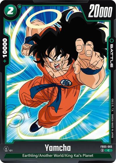 Yamcha (FB05-065) [Fusion World] FB05-065