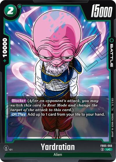 Yardratian (FB05-066) [Fusion World] FB05-066