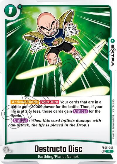 Destructo Disc (FB05-067) [Fusion World] FB05-067