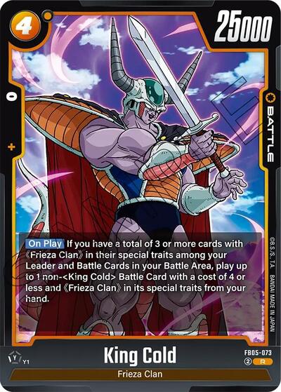 King Cold (FB05-073) [Fusion World] FB05-073