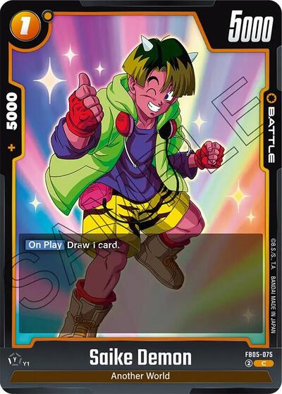 Saike Demon (FB05-075) [Fusion World] FB05-075