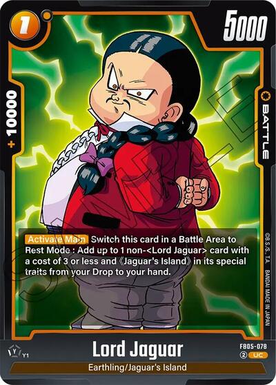 Lord Jaguar (FB05-078) [Fusion World] FB05-078