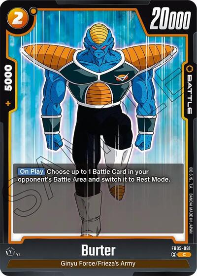 Burter (FB05-081) [Fusion World] FB05-081