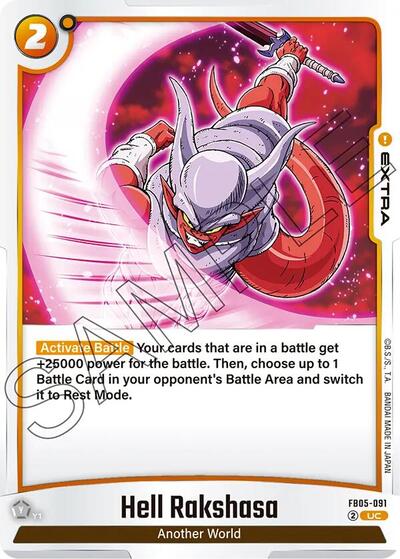 Hell Rakshasa (FB05-091) [Fusion World] FB05-091