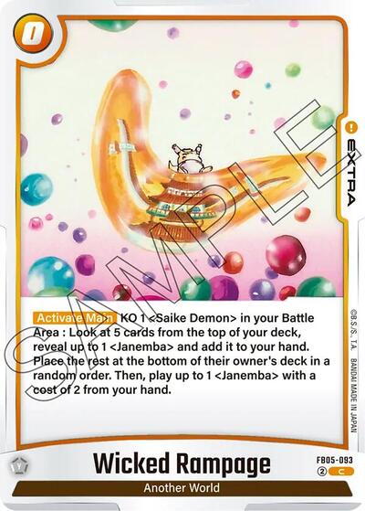 Wicked Rampage (FB05-093) [Fusion World] FB05-093