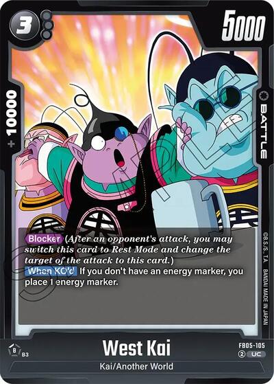 West Kai (FB05-105) [Fusion World] FB05-105