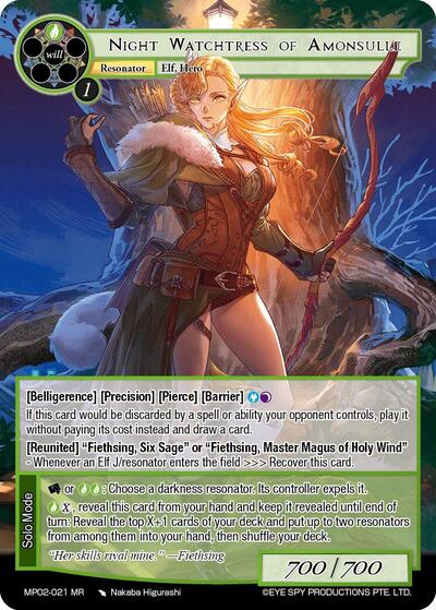 Night Watchtress Of Amonsulle