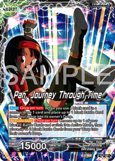 Pan // Pan, Journey Through Time P-657