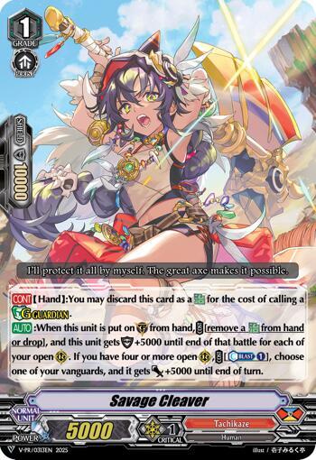Savage Cleaver [V-Format] V-PR/0313EN