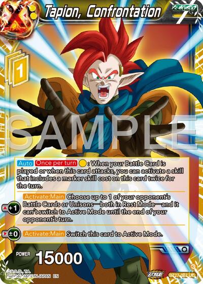 Tapion, Confrontation BT27-067