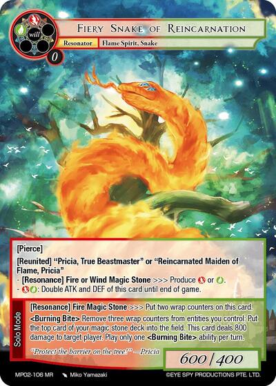 Fiery Snake Of Reincarnation