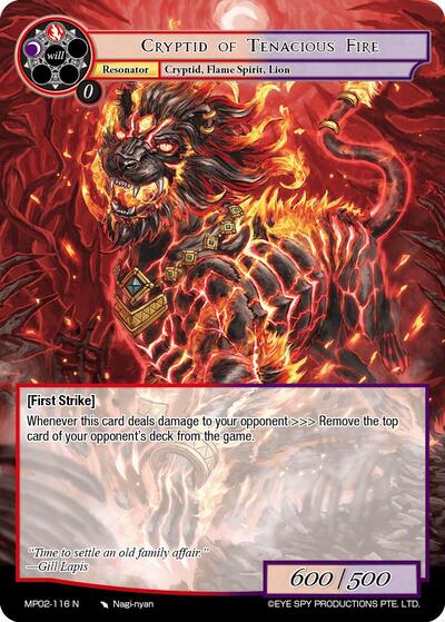 Cryptid of Tenacious Fire MP02-116 N