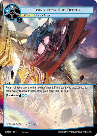 Rising from the Depths MP02-101 N