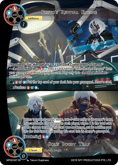 Pluto's Revival Engine // Sol's Booby Trap MP02-097 SR