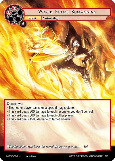 World Flame Summoning MP02-099 N