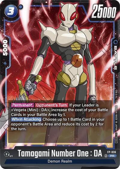 Tamagami Number One : DA (FP-036) [Fusion World] FP-036