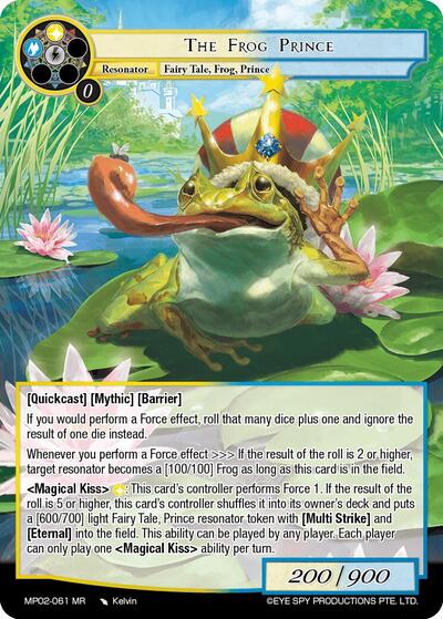 The Frog Prince — Masterpiece Collection 02 "Fates Reunited!"