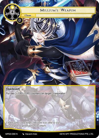 Millium's Weapon MP02-066 N