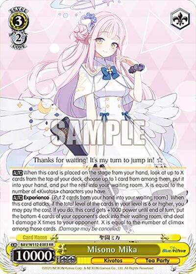 Misono Mika BAV/W112-E003 RR