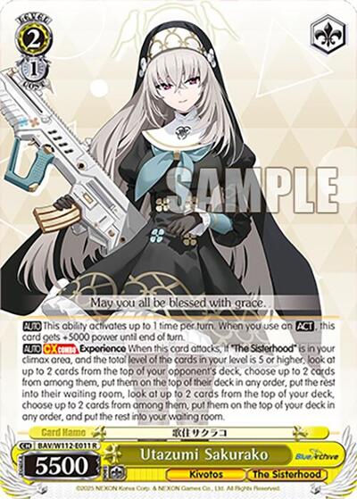 Utazumi Sakurako BAV/W112-E011 R
