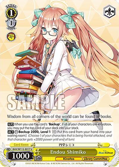 Endou Shimiko BAV/W112-E017 U