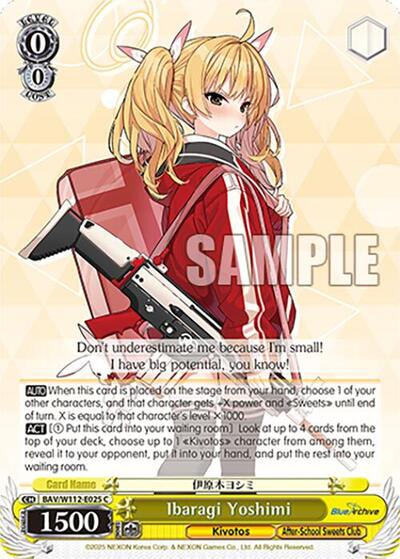 Ibaragi Yoshimi BAV/W112-E025 C