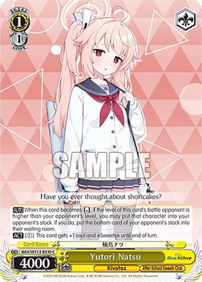Yutori Natsu BAV/W112-E030 C