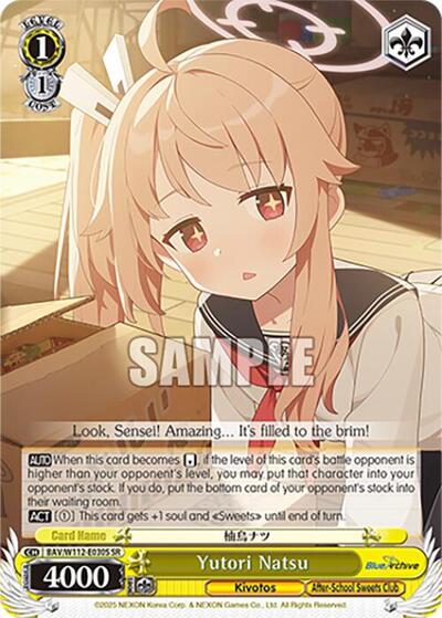 Yutori Natsu BAV/W112-E030S SR