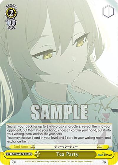 Tea Party BAV/W112-E033 U