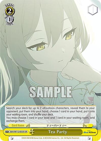 Tea Party BAV/W112-E033S SR